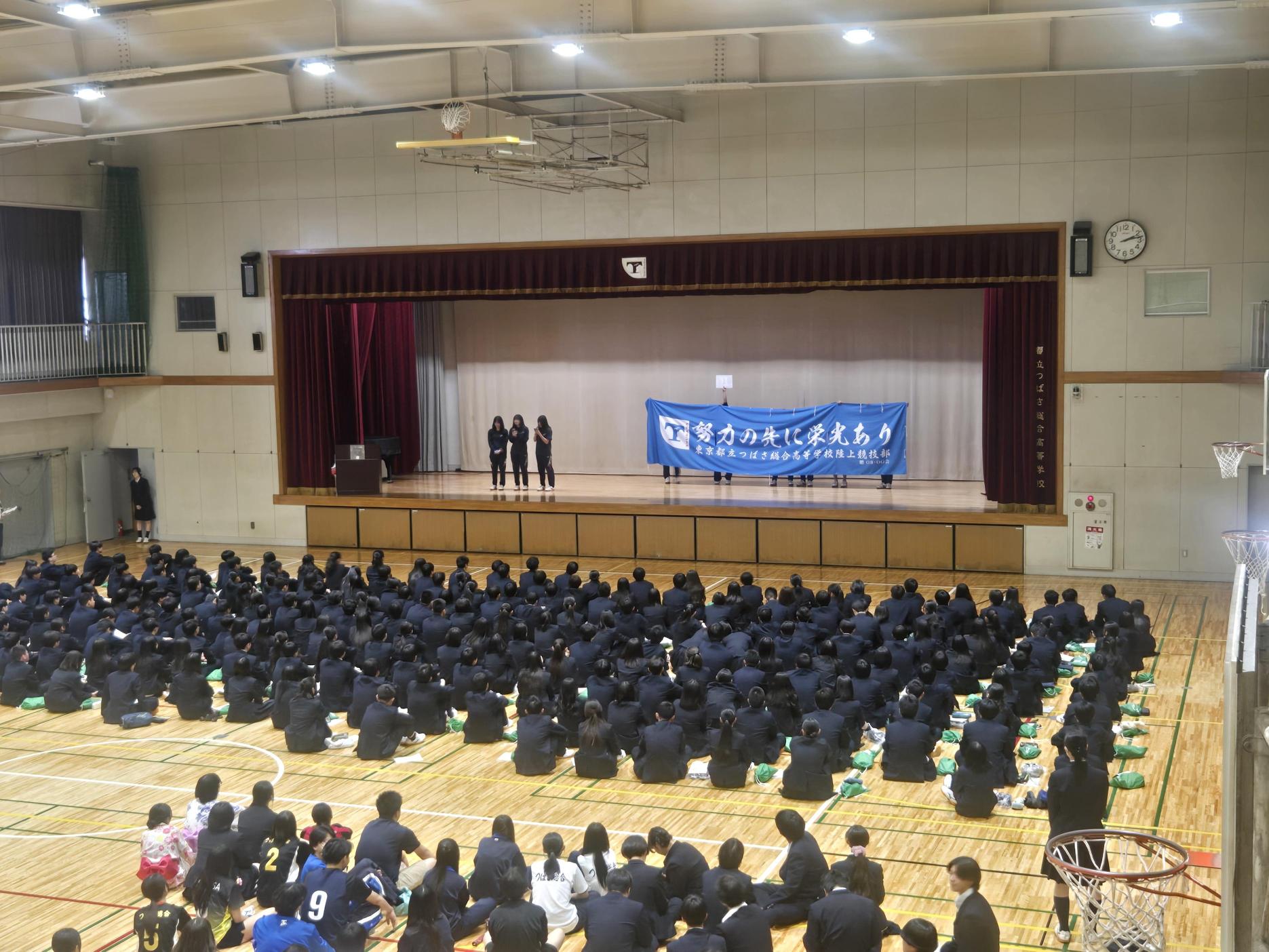 408部活動紹介１