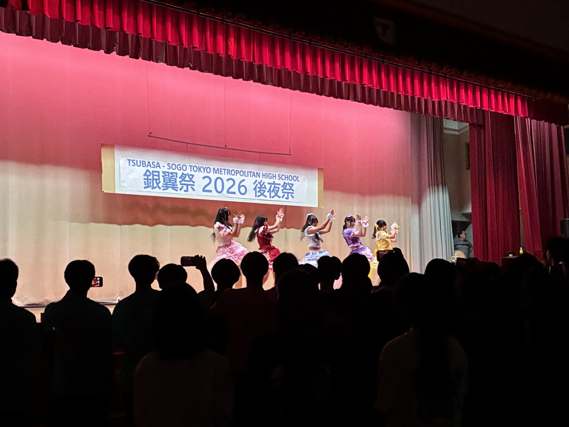 R80916後夜祭6