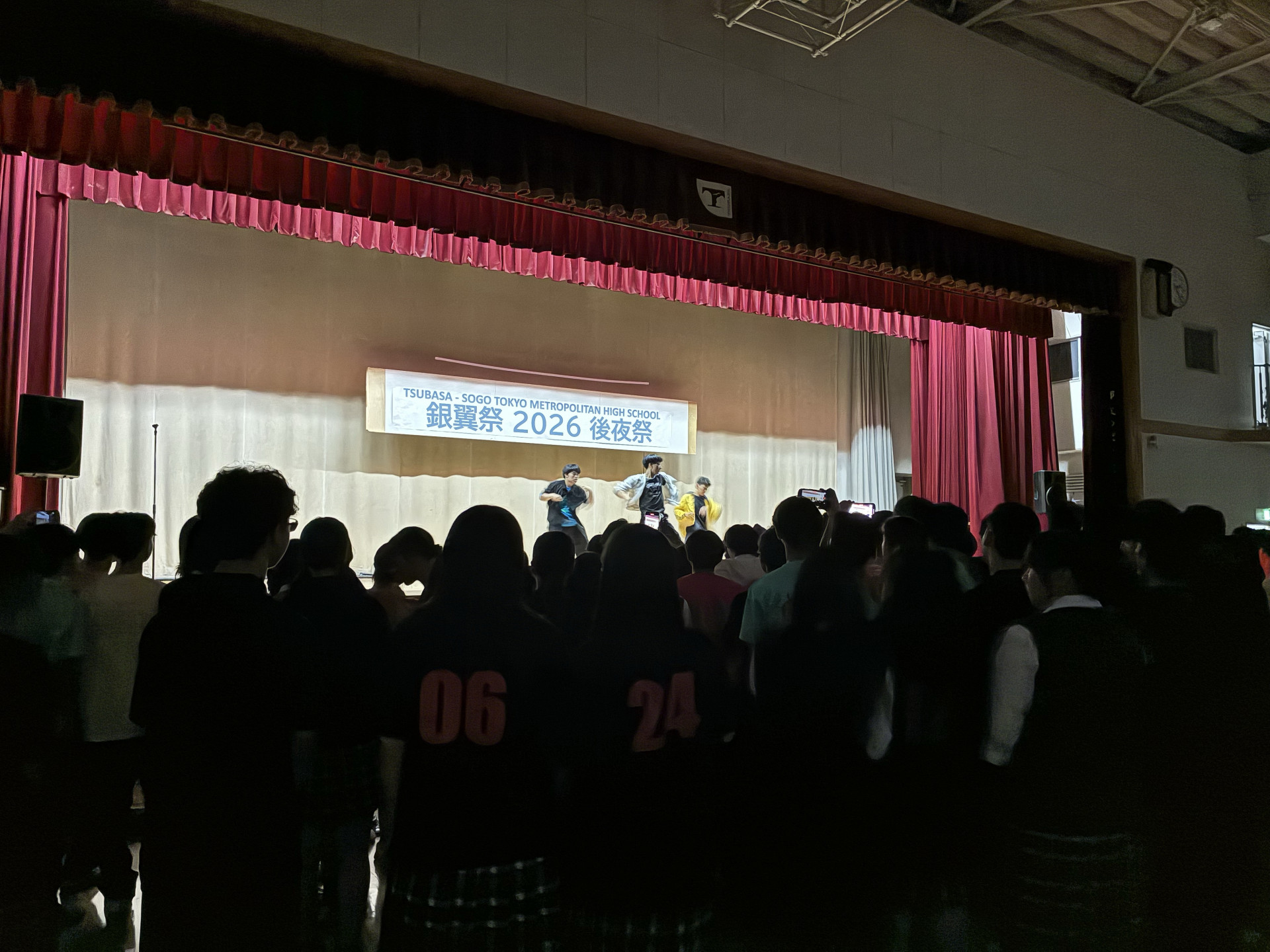 R80916後夜祭8