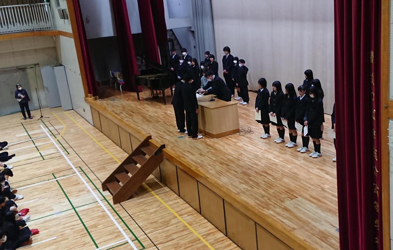 R7_2学期終業式1