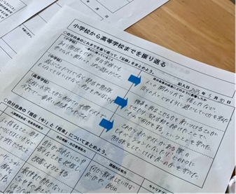 産社0530_2