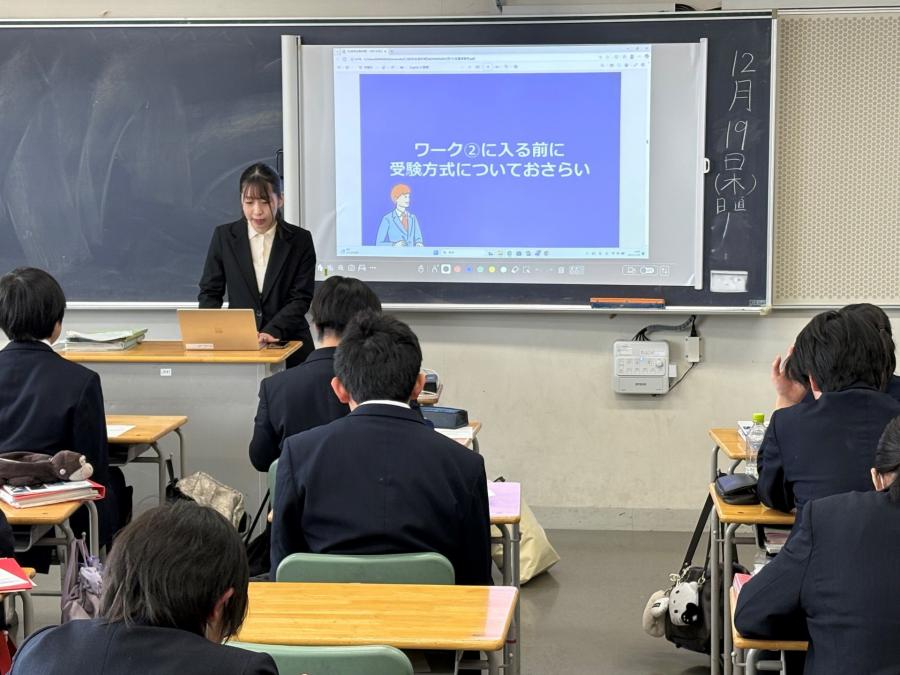 今週の人間と社会１_1