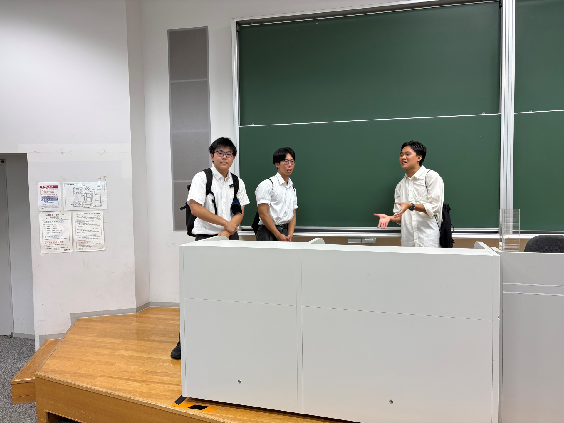 法政１