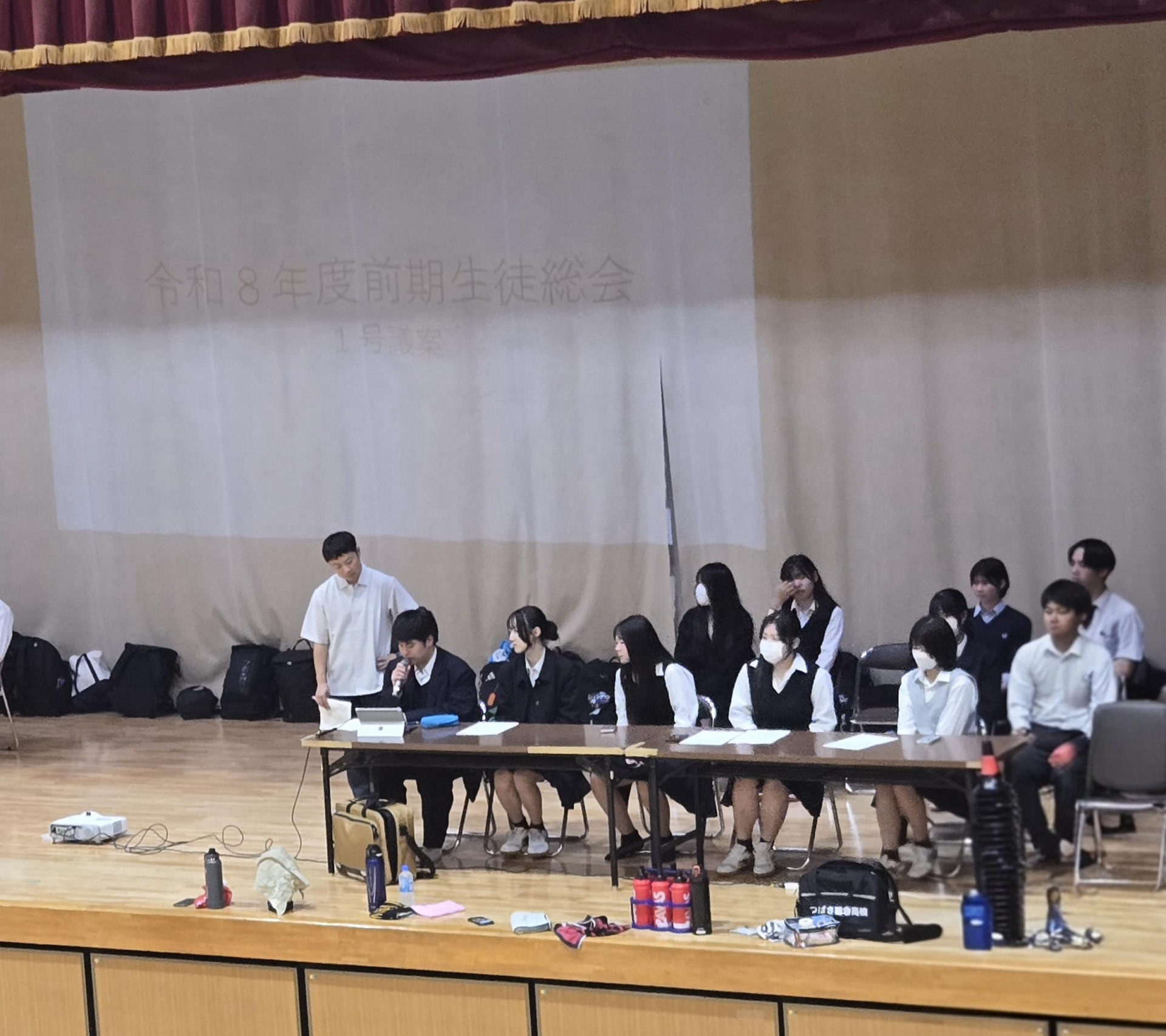 生徒総会リハ