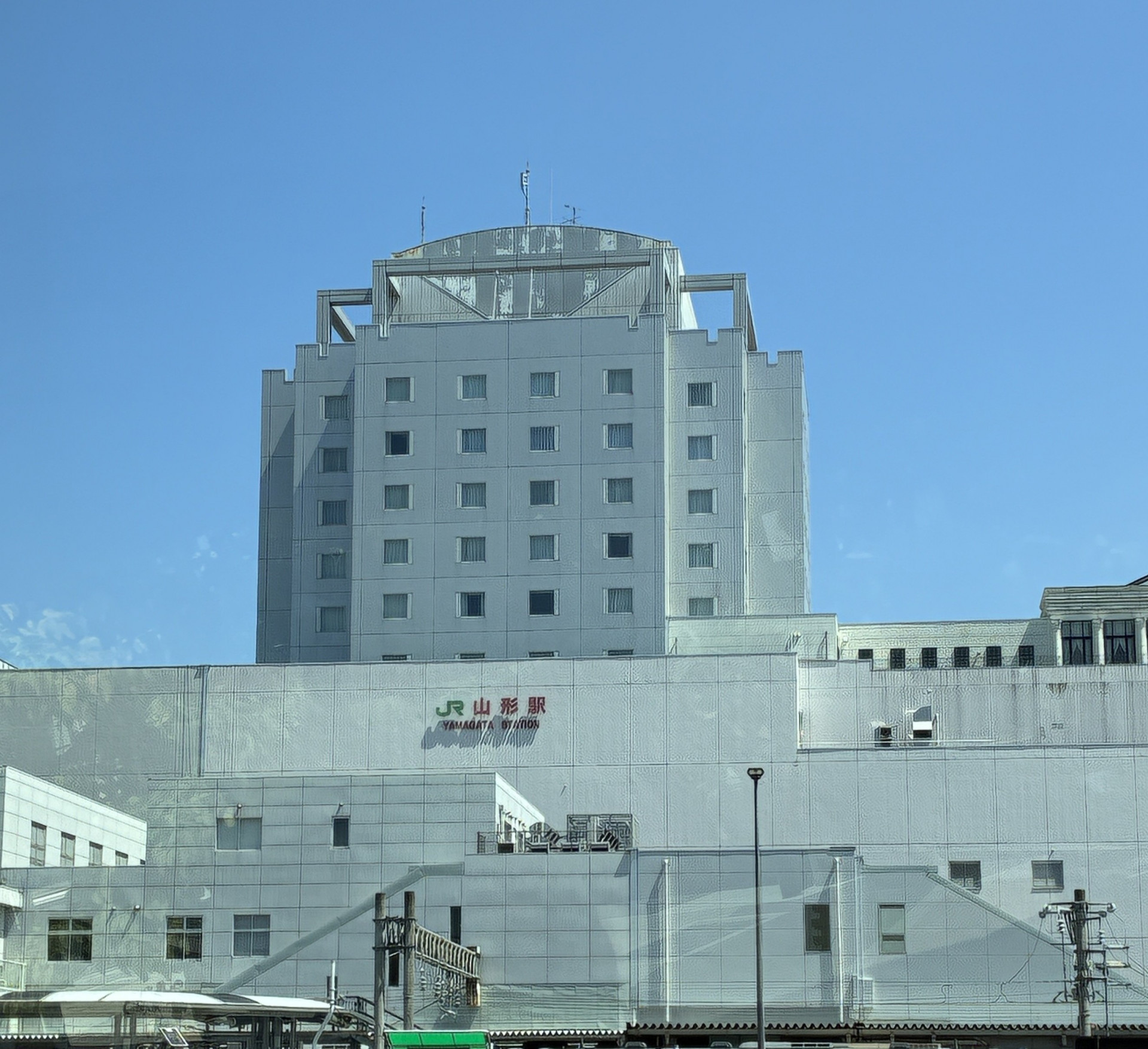 １１陸上