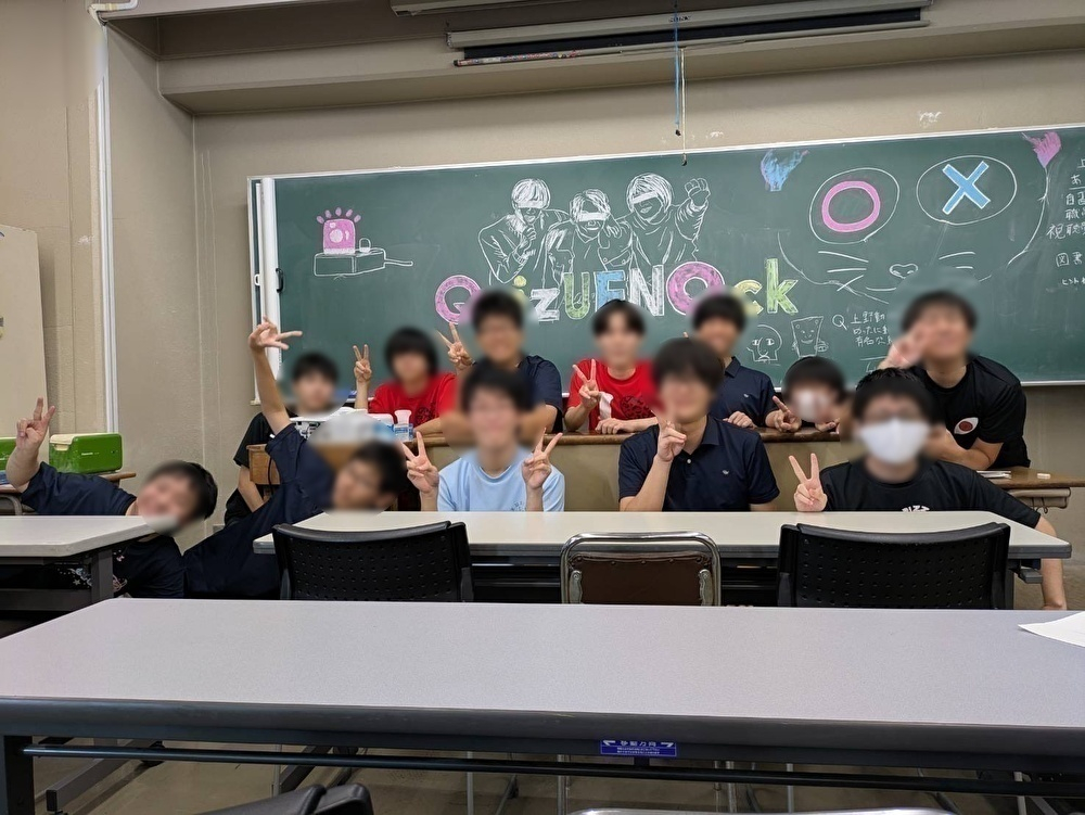 学校の文化 文化祭 ｜ 東京都立上野高等学校 | 東京都立学校