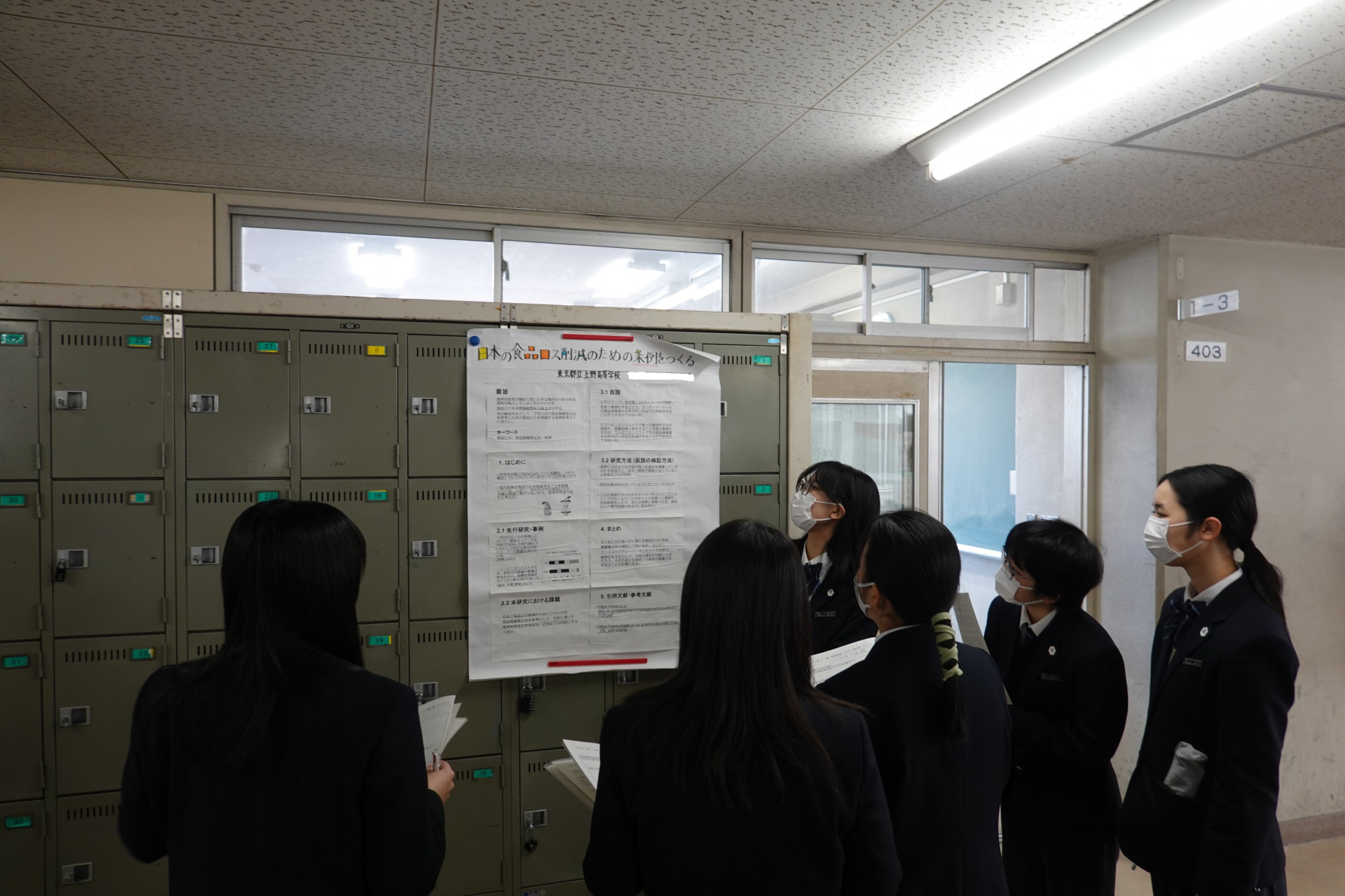 DSC05937.JPG