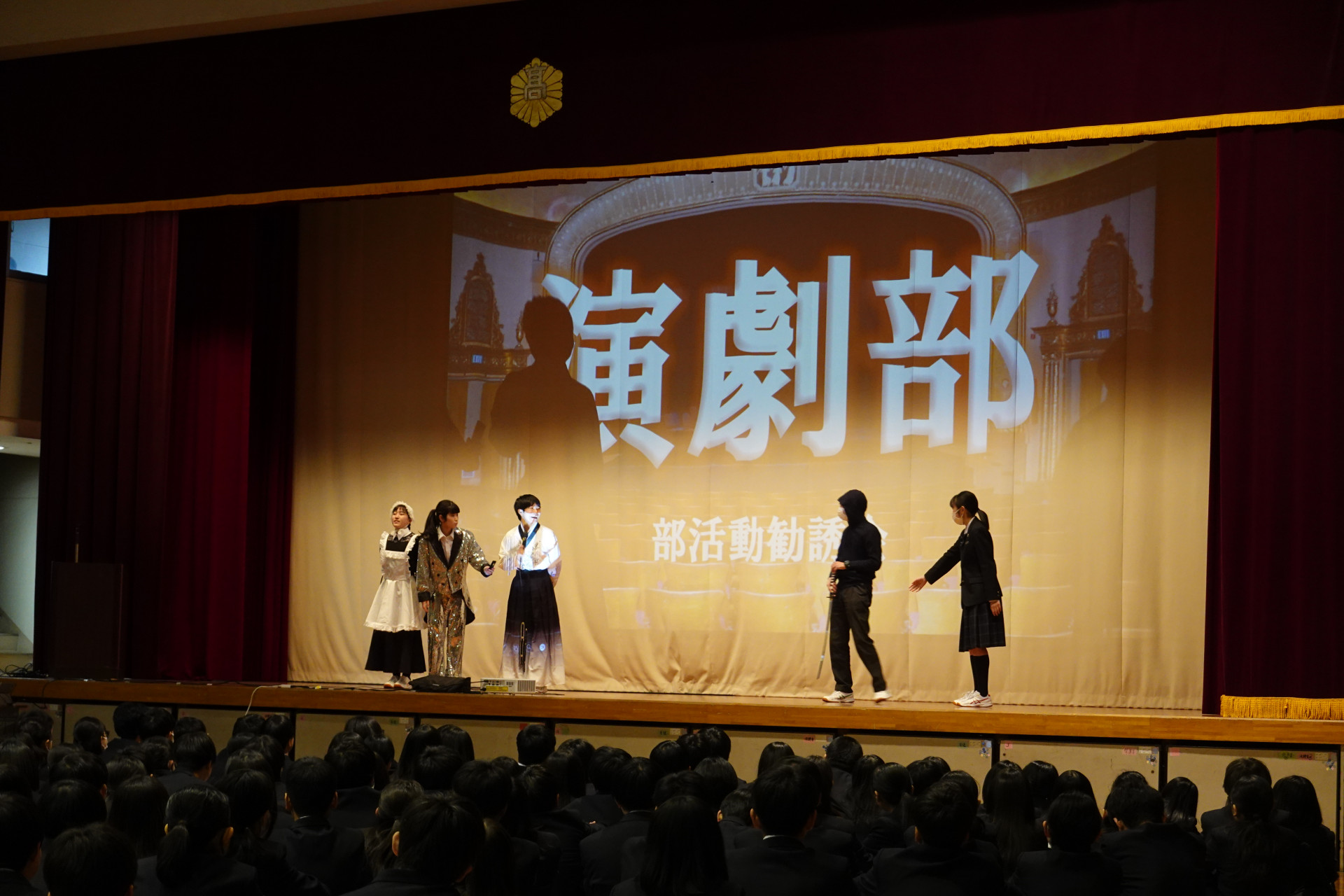 DSC06046.JPG