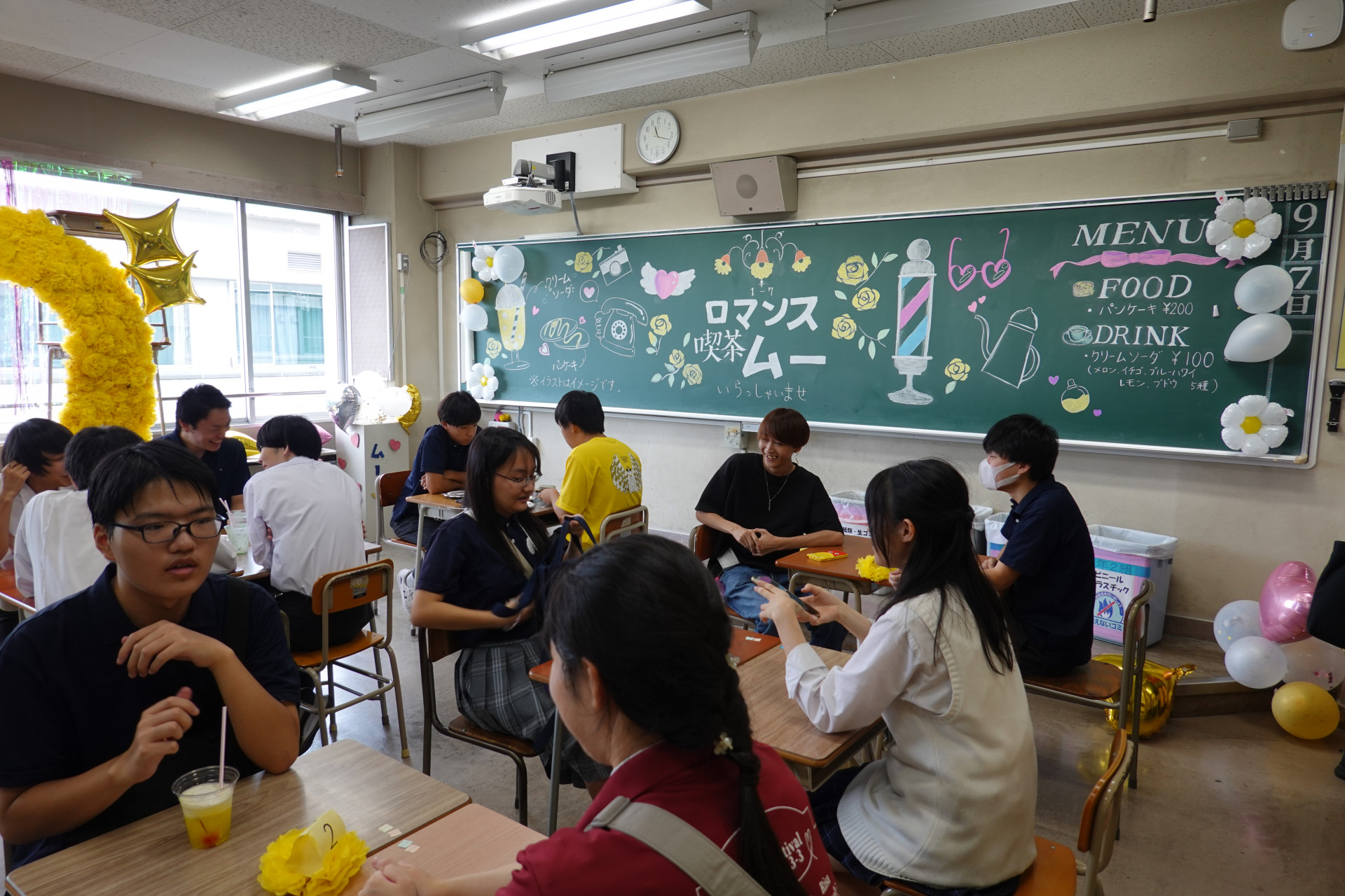 DSC06586.JPG