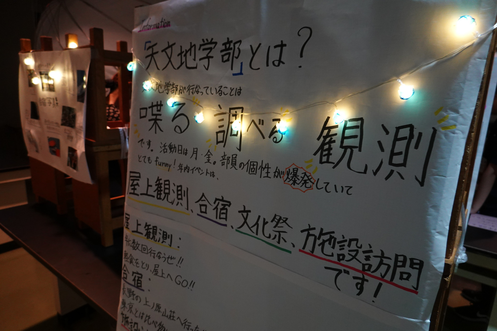 DSC06647.JPG