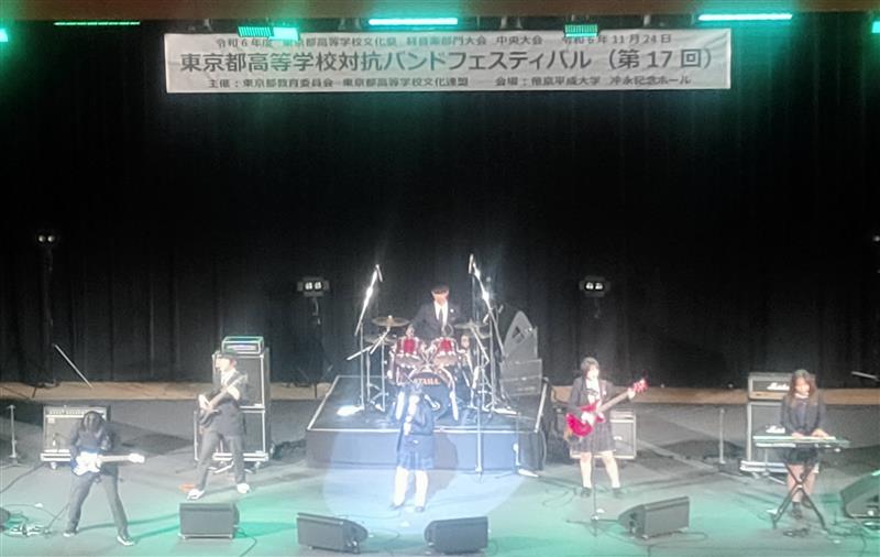 IMG_20241125_074540