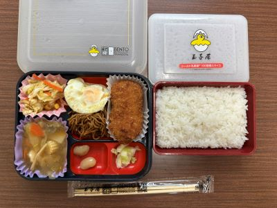 IMG_木曜日