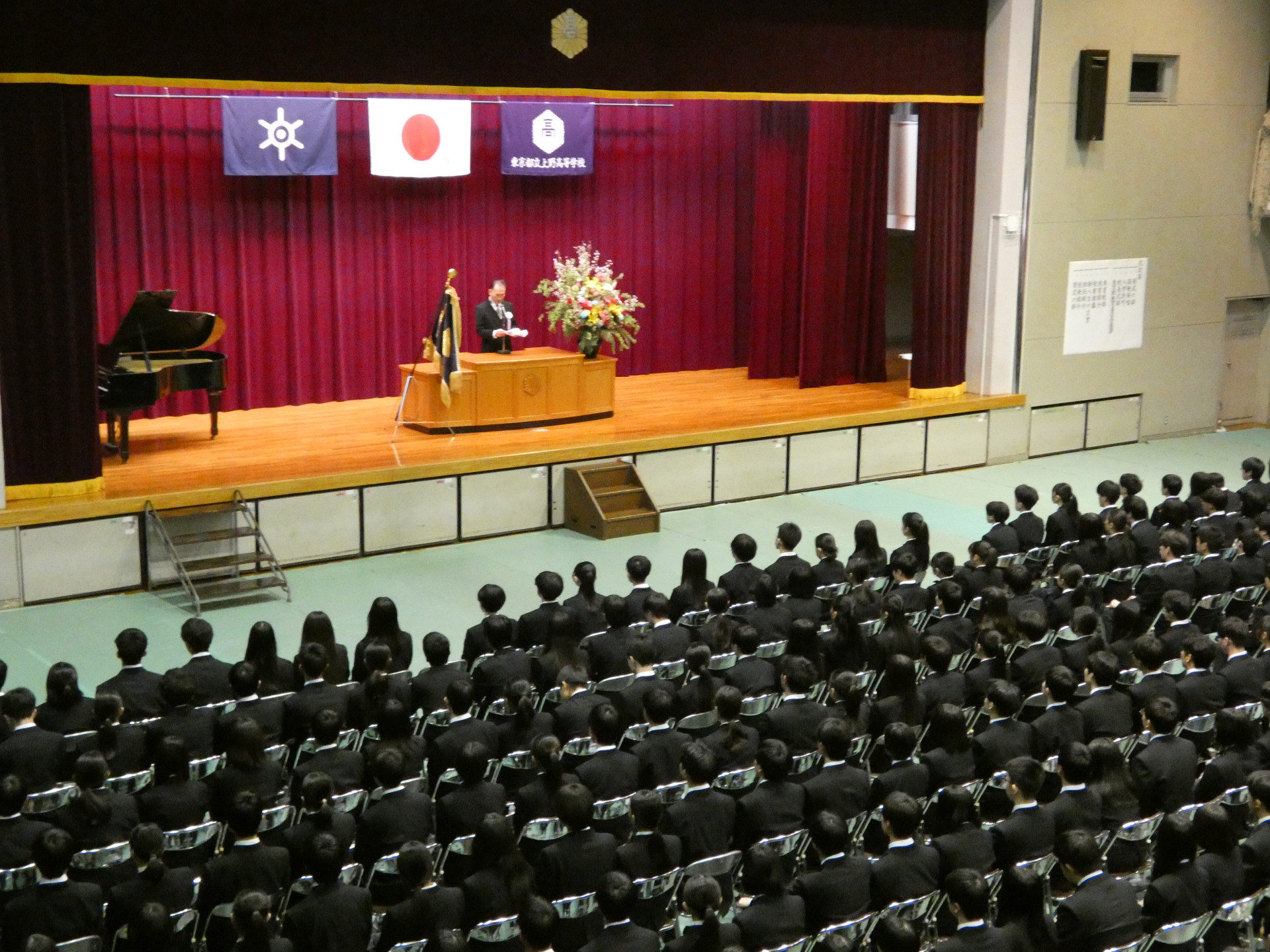 P1010164.JPG