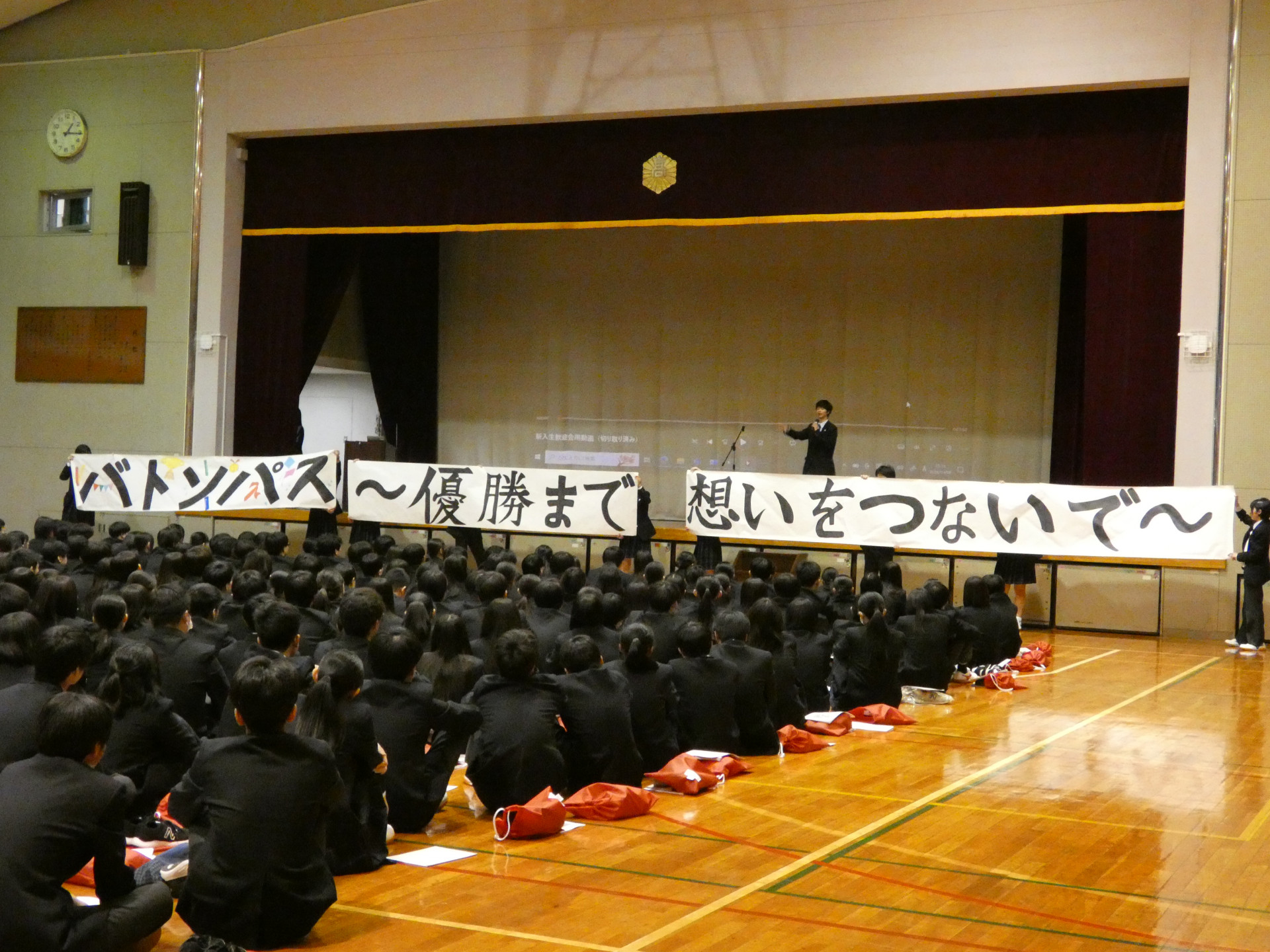 P1010191.JPG