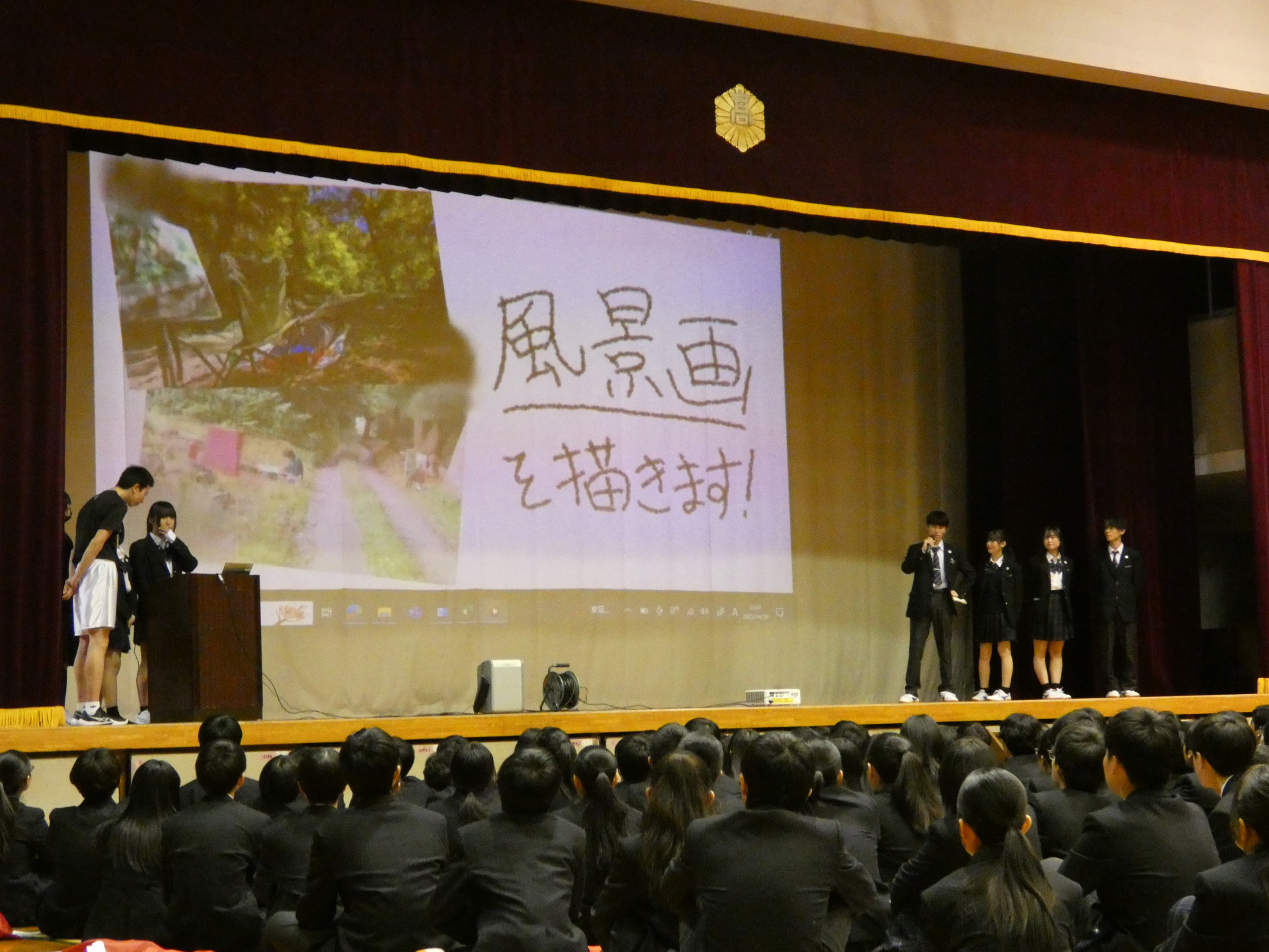 P1010198.JPG