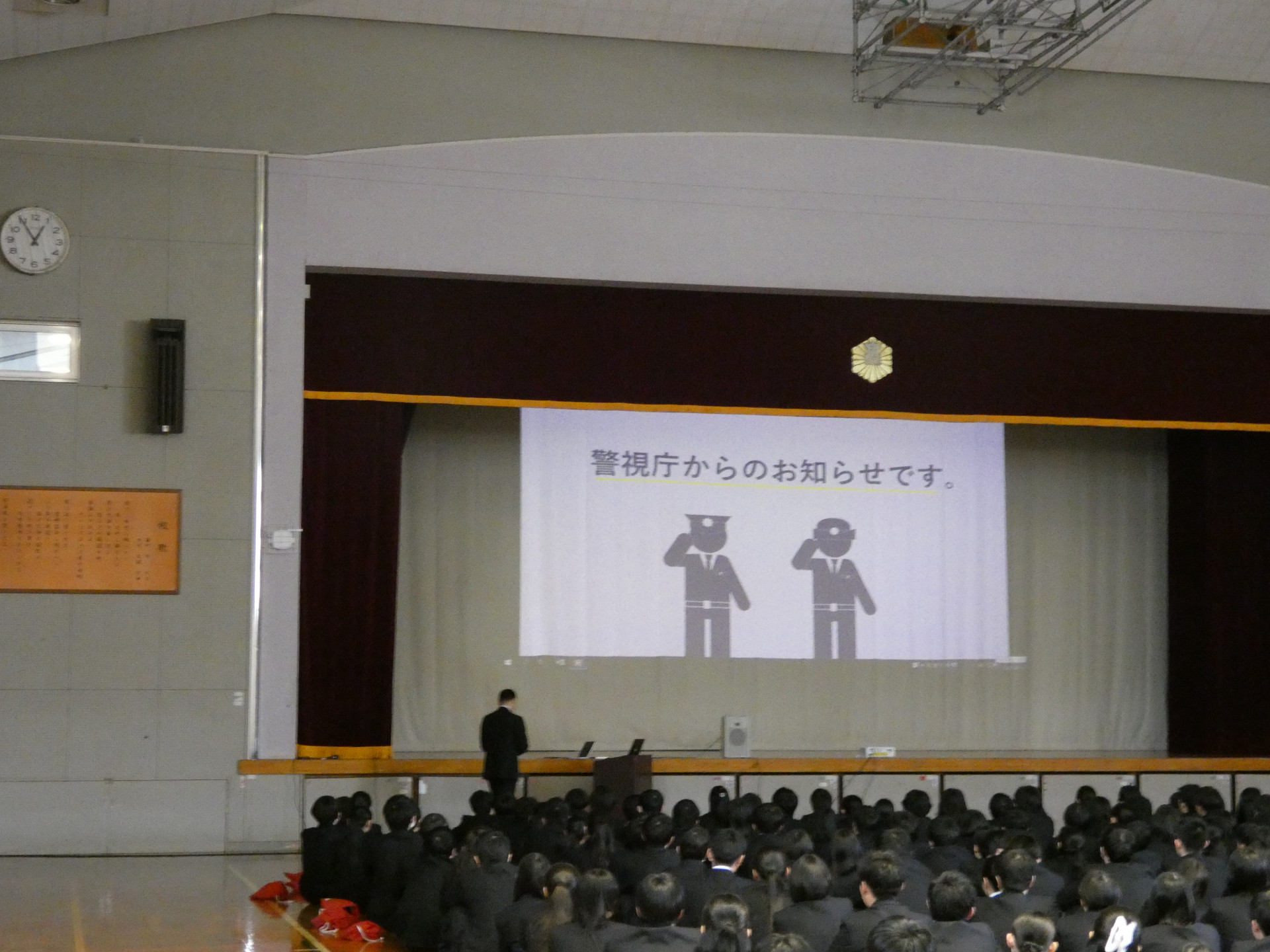 P1010302.JPG