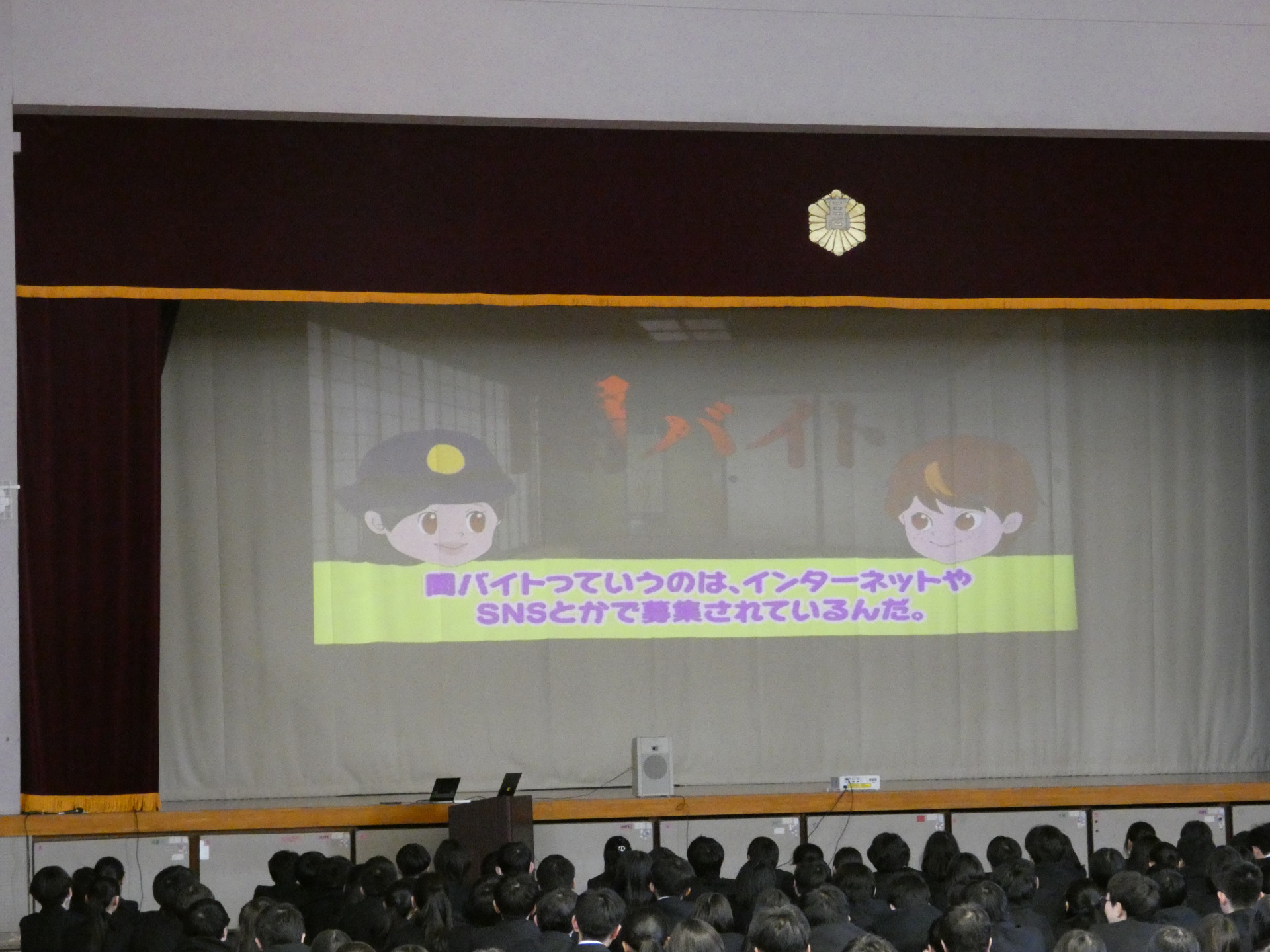 P1010304.JPG