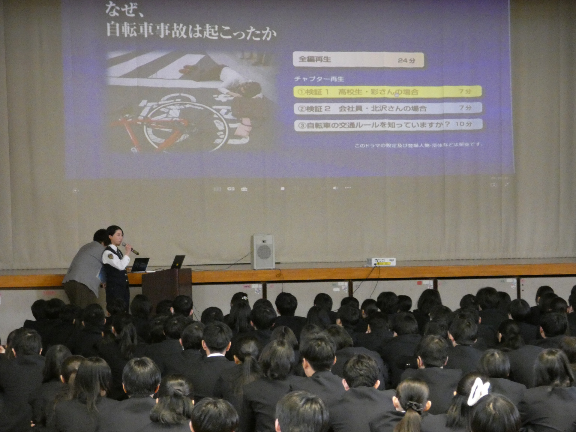 P1010305.JPG