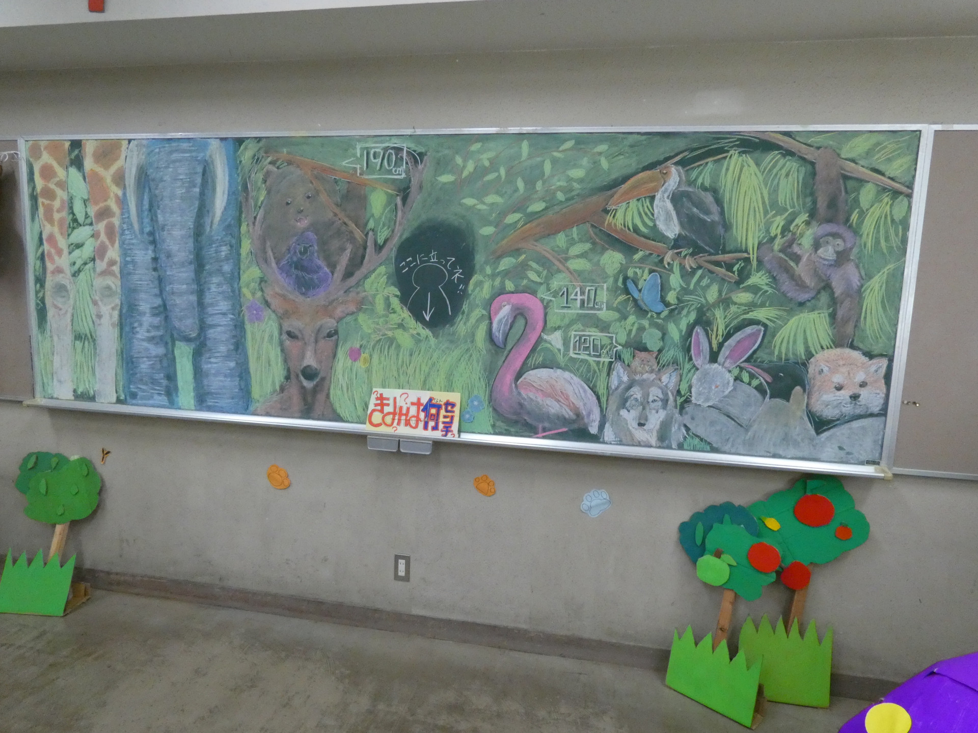 P1020128.JPG