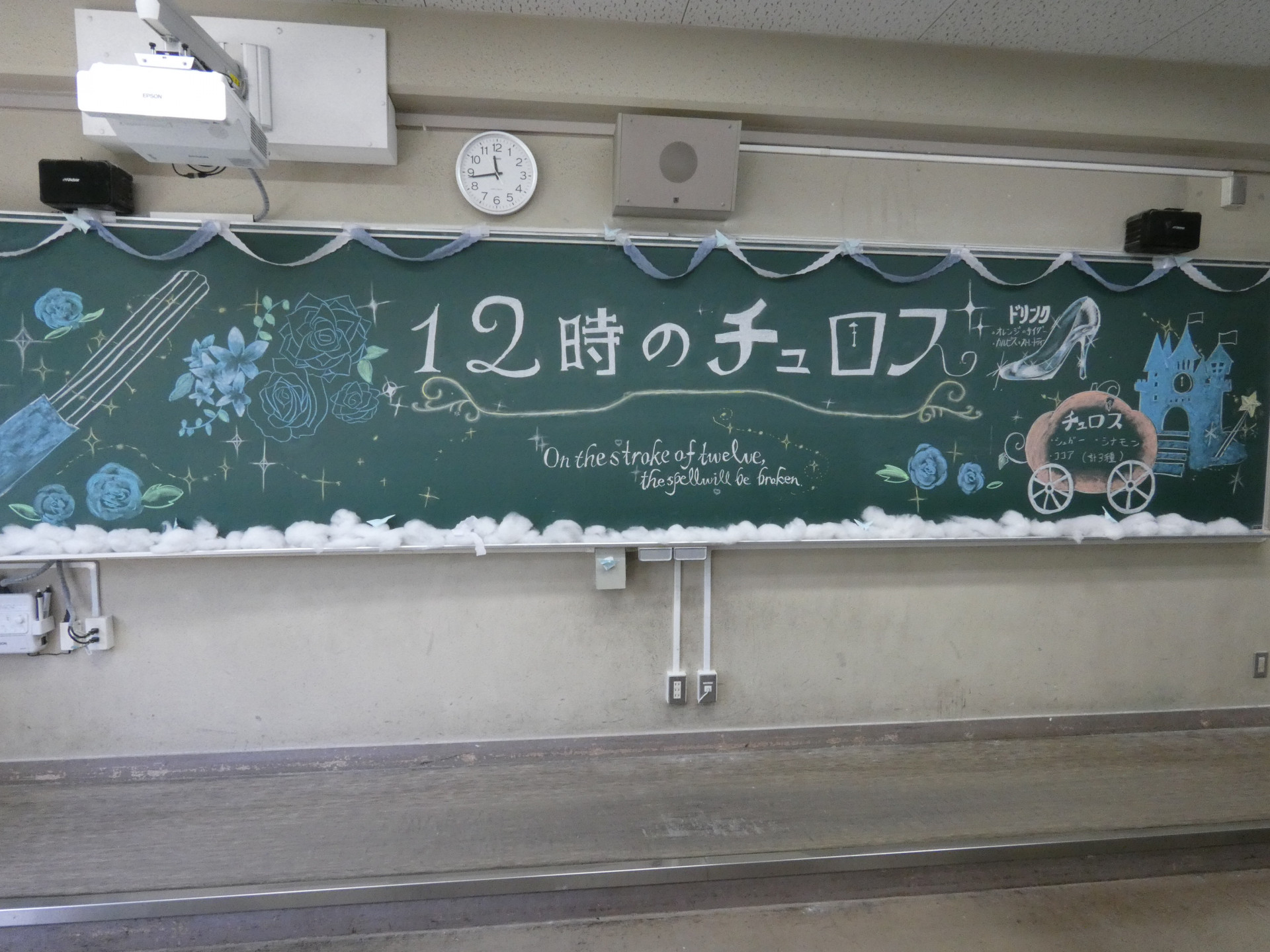 P1020155.JPG