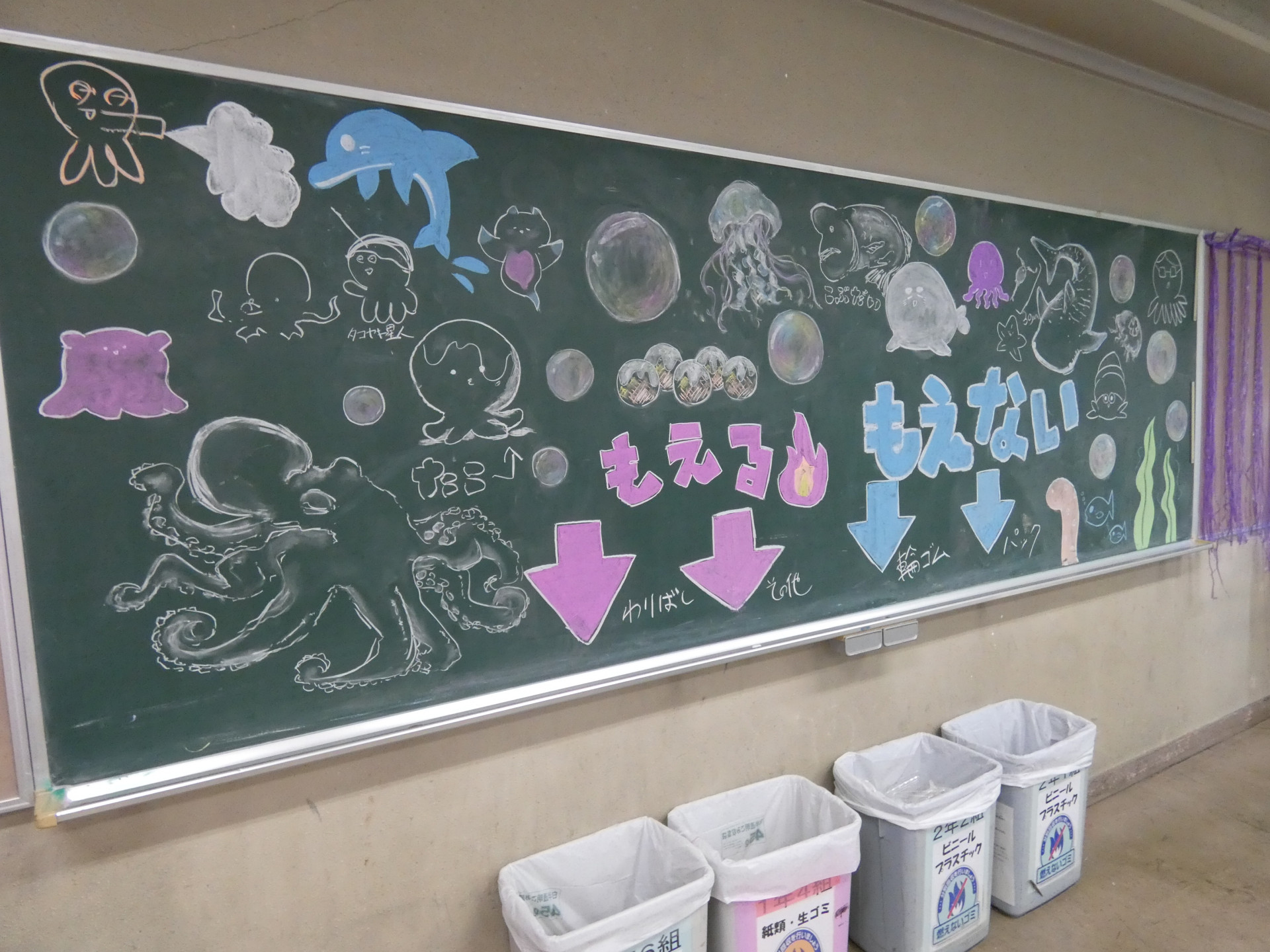 P1020176.JPG