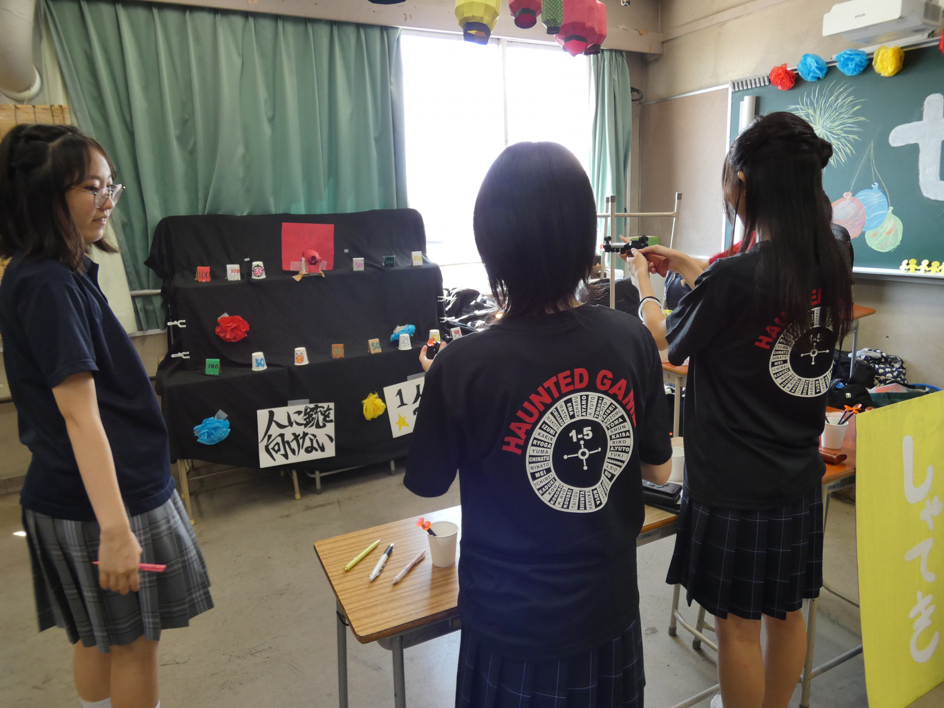P1020190.JPG