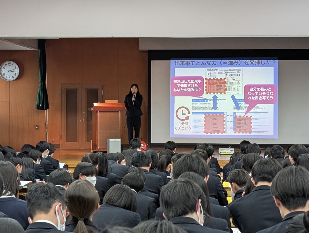 PROG-H講演会1