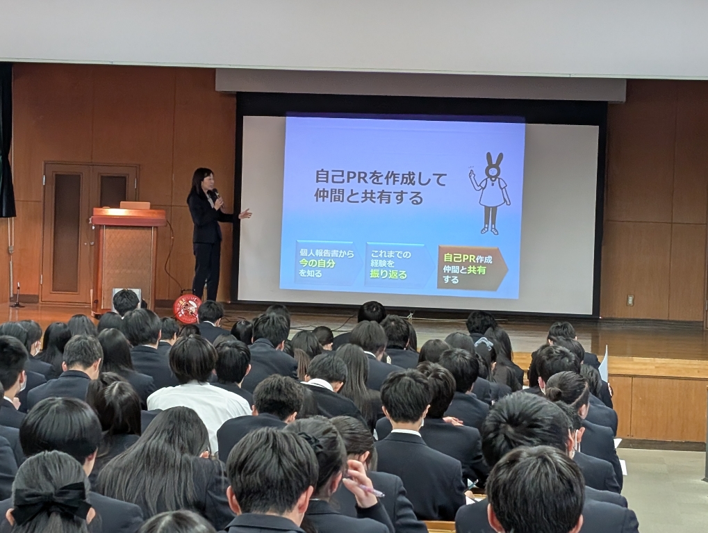 PROG-H講演会2