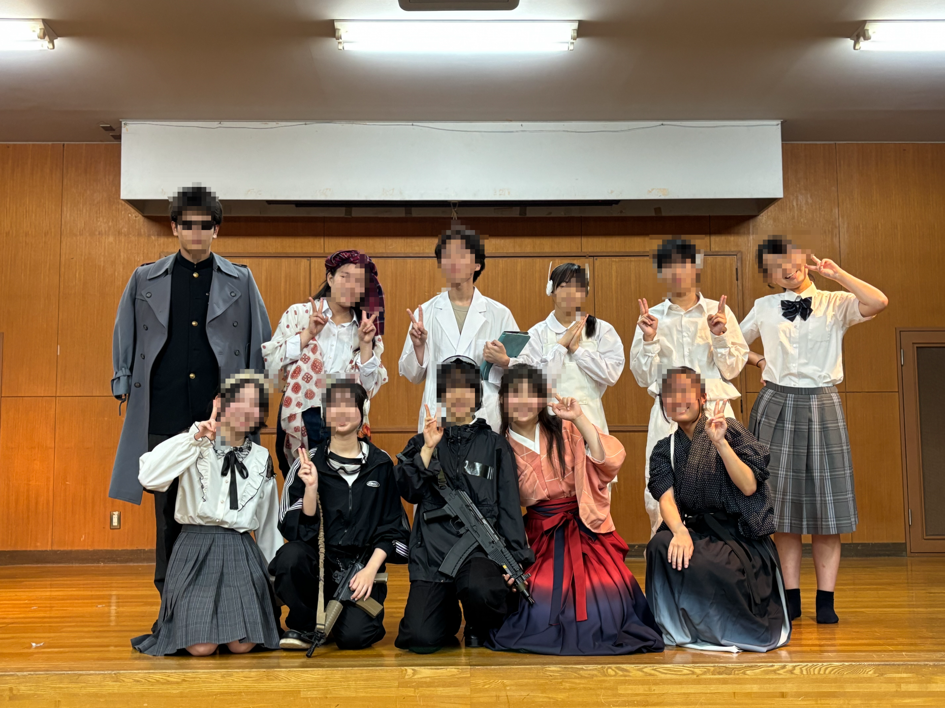 mosaic_20250912090527