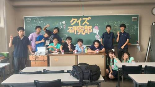 quiz0912