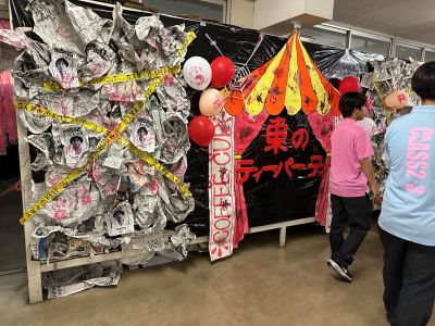 アトラクション2-3装飾
