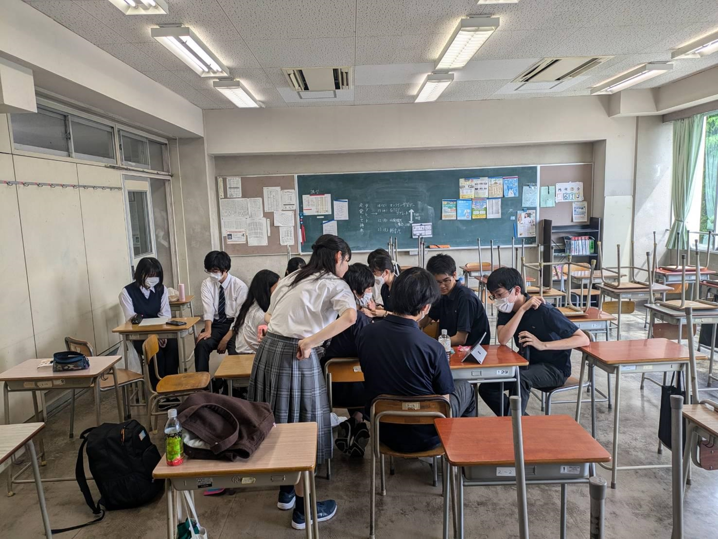 クイズ研究部