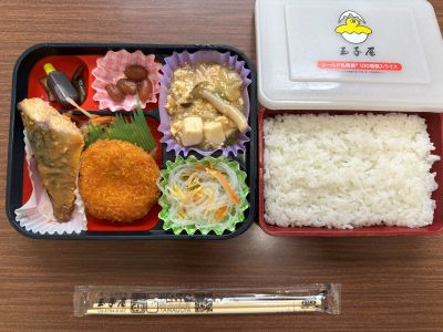 スクールランチ２