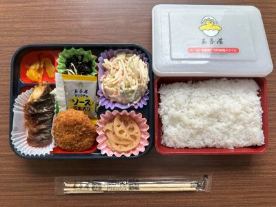 スクールランチ３