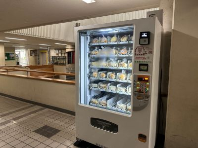 パンの自動販売機４