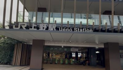 上野駅2
