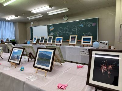 写真部１