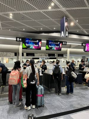 出発前の空港