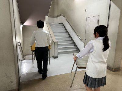 前日準備４