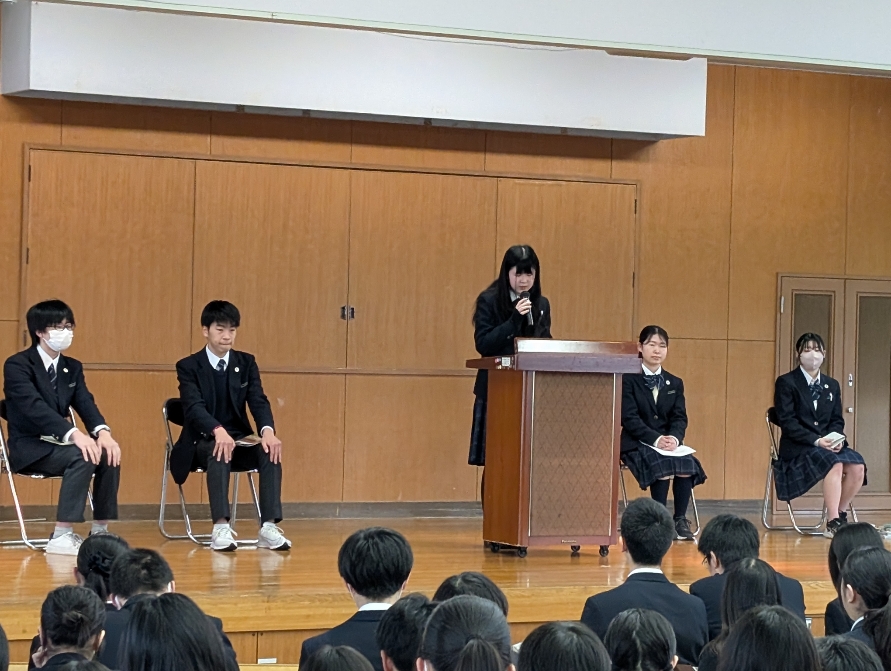 合格体験発表会
