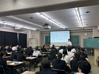 大学模擬授業９
