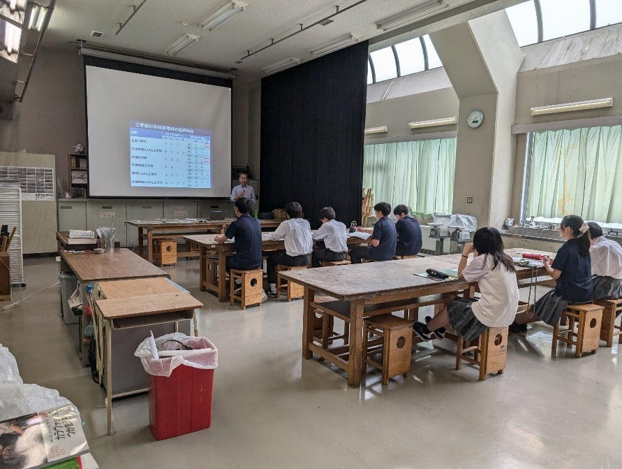 模擬授業①