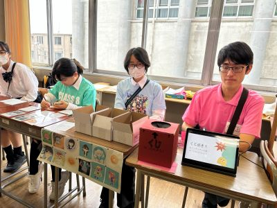 漫画研究部