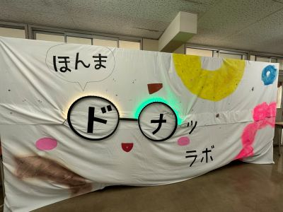 販売3-3装飾