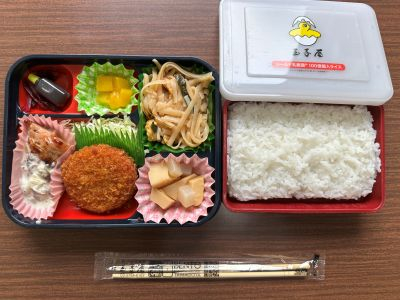 限定オススメメニュー10月15日