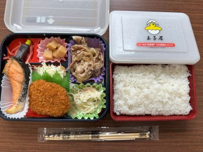 ９月ある日のお弁当