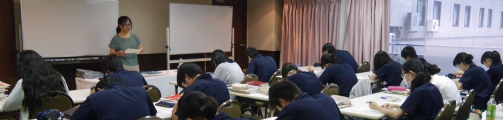 勉強合宿の写真