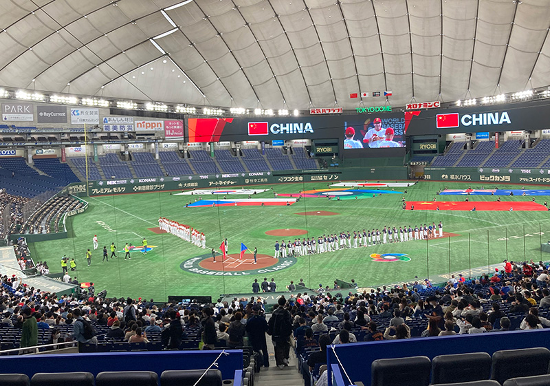 2023.03.10.wbc(2)