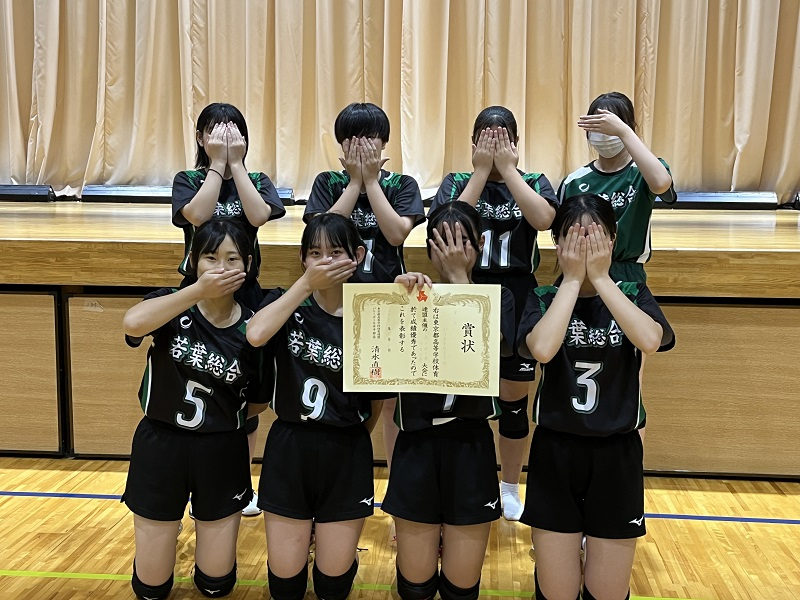 2023.11.06.volley(7)