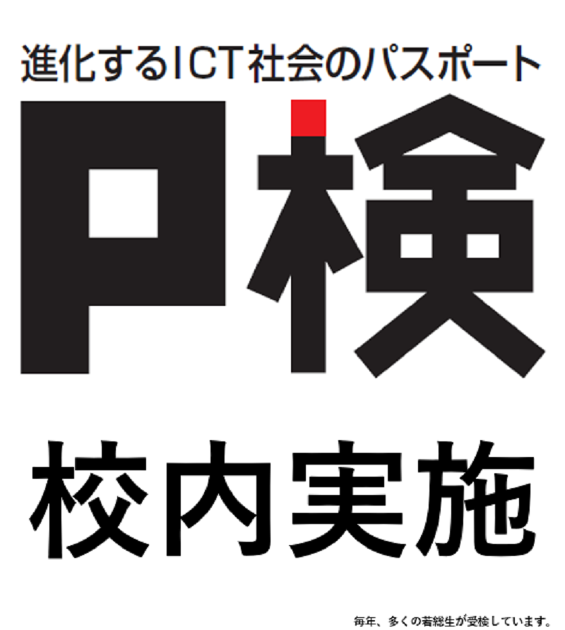 Pken(1).PNG_1